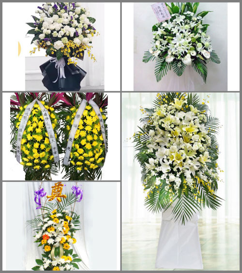 西藏拉萨达孜县白事花篮预定